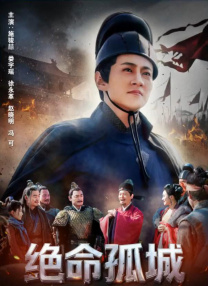 黄色三极
